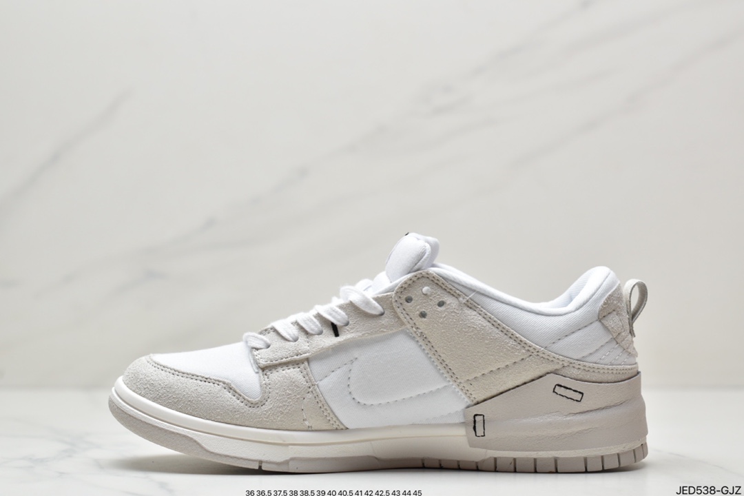 Nike Wmns Dunk Low Disrupt 2 ”Desert Bronze” Lightweight Dunk Destruction Second Series DH4402