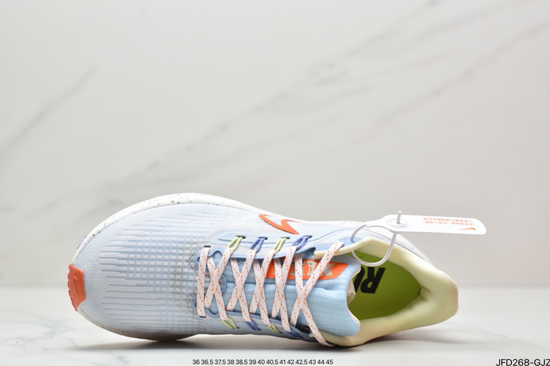 170 耐克Nike Zoom Pegasus 39”Sail/Cube Pink” 登月 39代超级飞马慢跑鞋