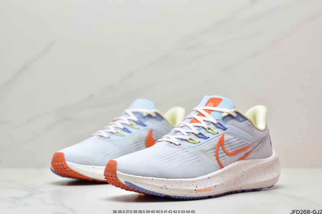 170 耐克Nike Zoom Pegasus 39”Sail/Cube Pink” 登月 39代超级飞马慢跑鞋