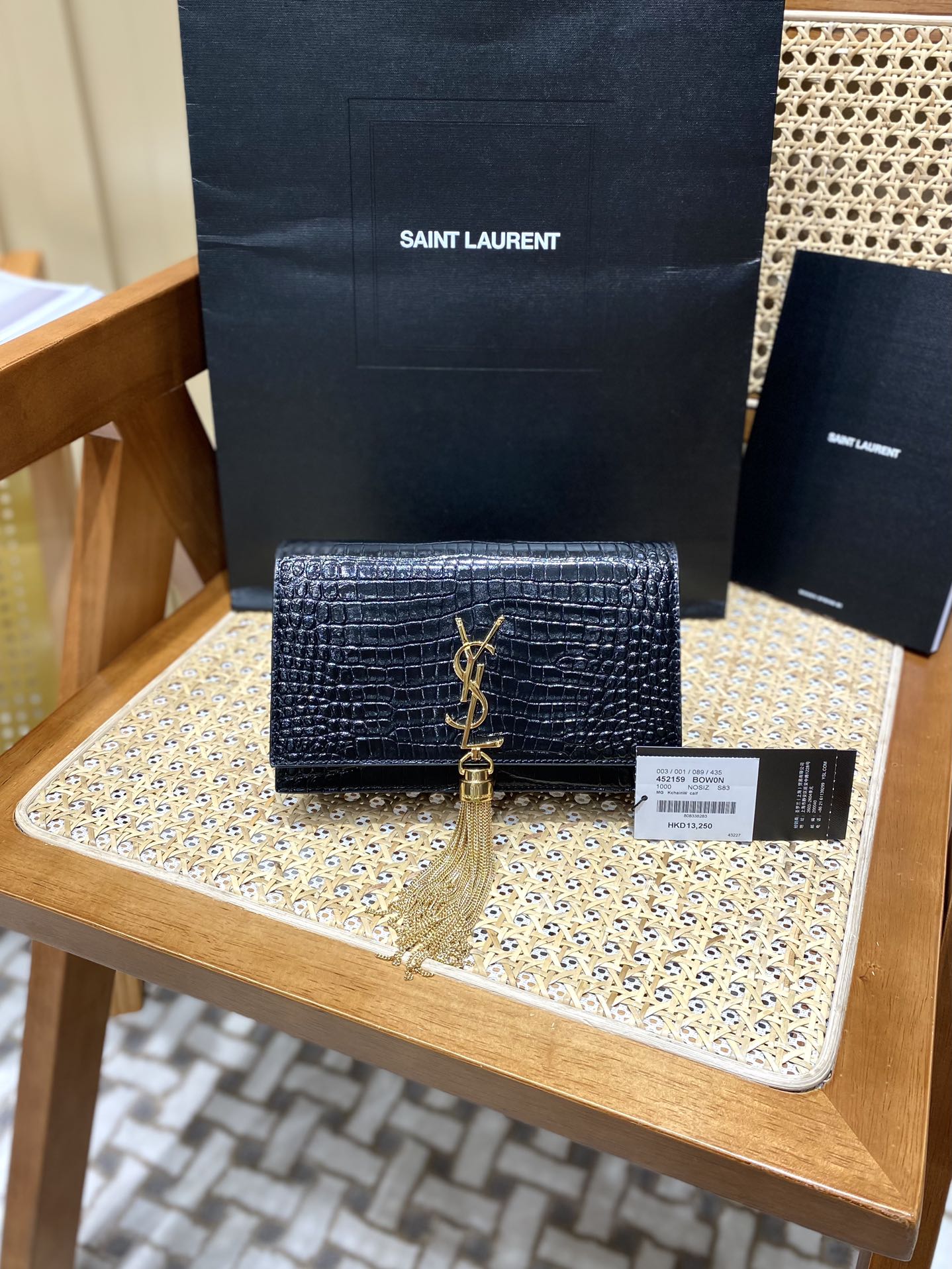 YSL KATE 19CM 流苏链条包 452159鳄鱼纹/黑色金扣