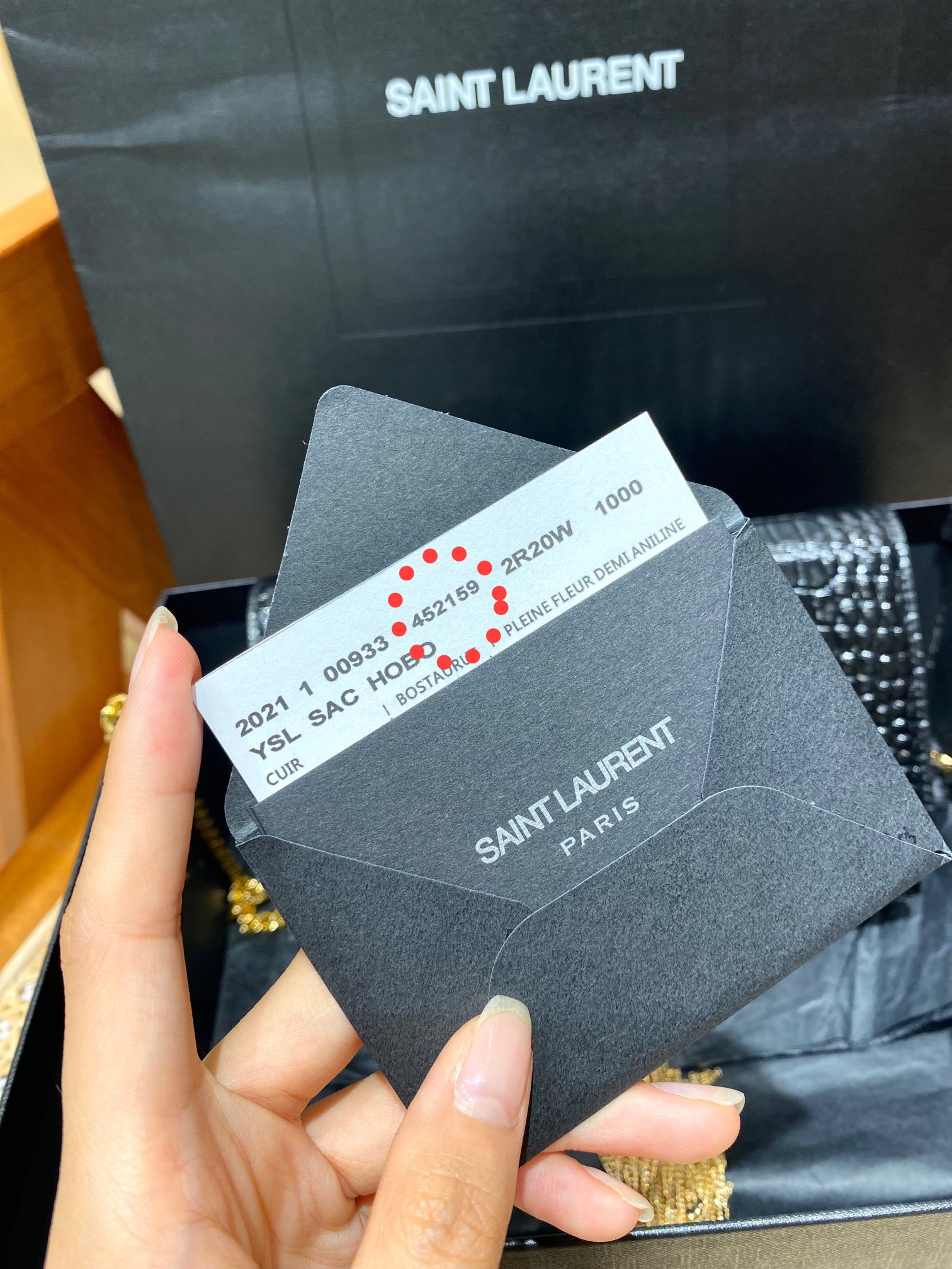 YSL KATE 19CM 流苏链条包 452159鳄鱼纹/黑色金扣