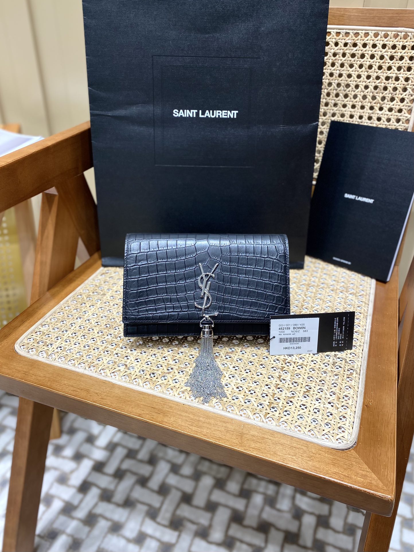YSL KATE 19CM 流苏链条包 452159鳄鱼纹/黑色银扣