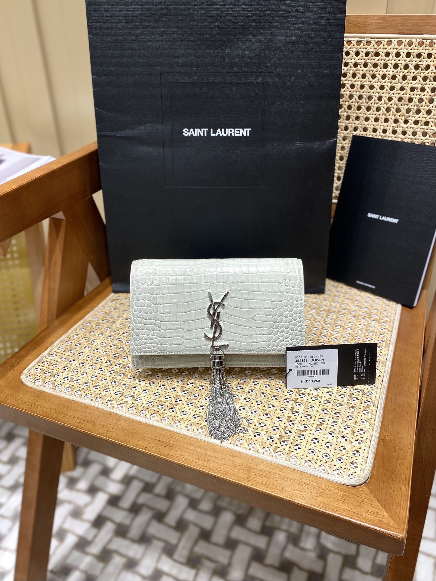 YSL KATE 19CM 流苏链条包 452159鳄鱼纹/白色银扣