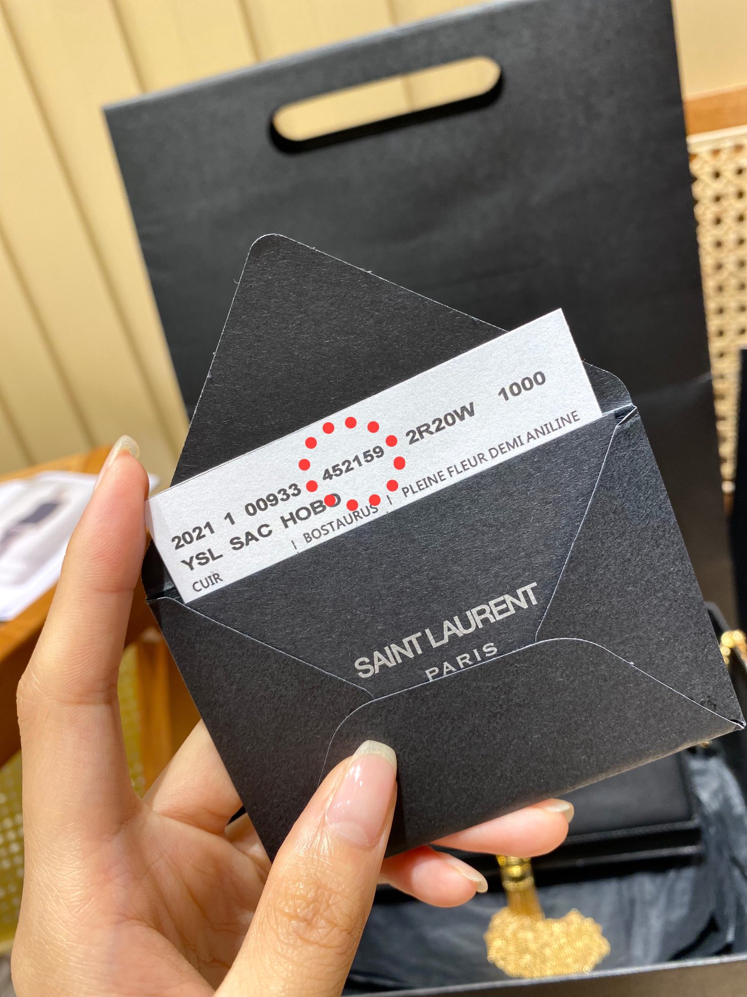 YSL KATE 19CM 流苏链条包 452159平纹/黑色金扣