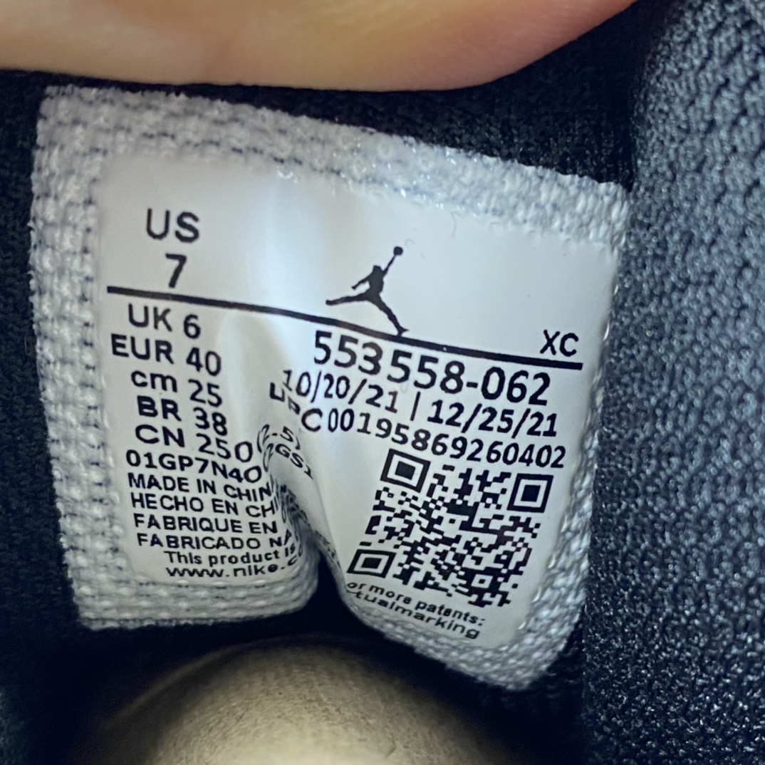 P240  Air Jordan 1 Low AJ1低帮时尚休闲板鞋 553558-062