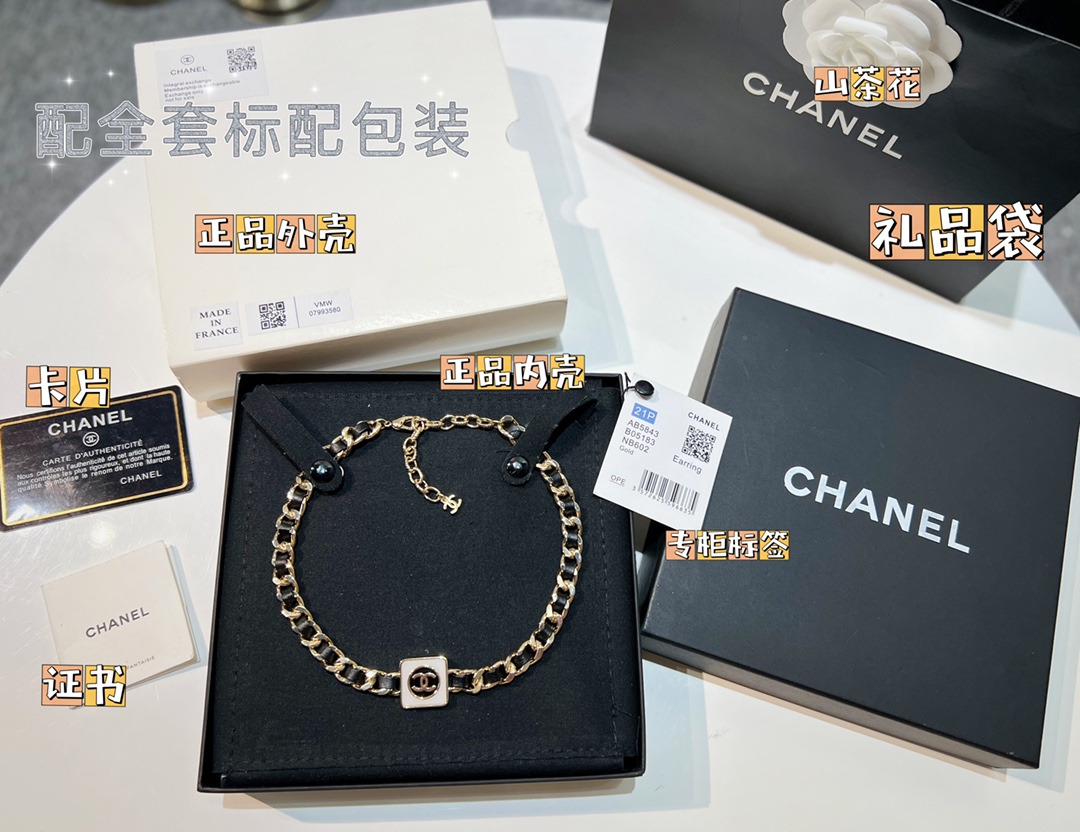 新款☑️CHANEL香奈儿双c 方形黑皮绳项链颈链
