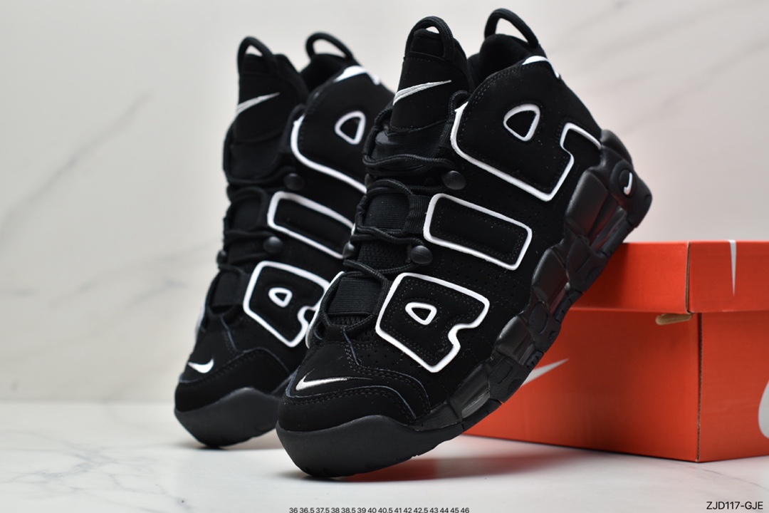 Nike NIKE Wmns Air More Uptempo Pippen classic high street all-match basketball shoes DJ4633-010