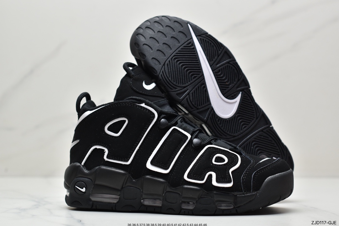 Nike NIKE Wmns Air More Uptempo Pippen classic high street all-match basketball shoes DJ4633-010