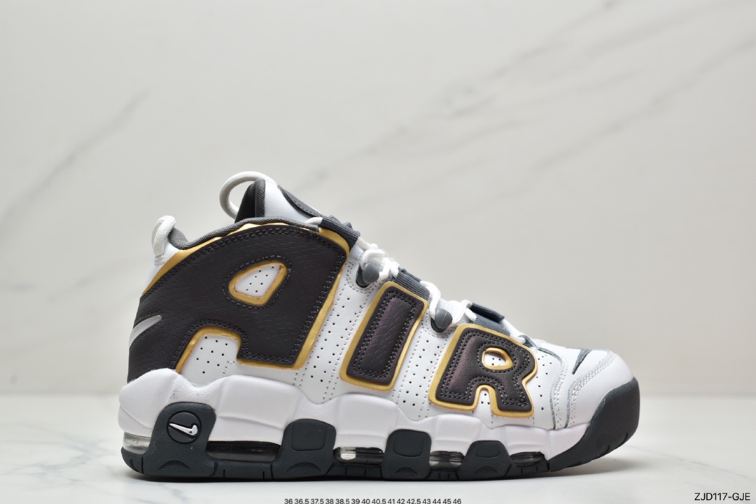 Nike NIKE Wmns Air More Uptempo Pippen classic high street all-match basketball shoes DJ4633-010