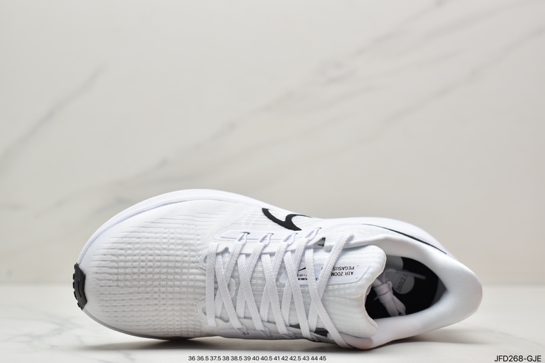 170 耐克Nike Zoom Pegasus 39”Sail/Cube Pink” 登月 39代超级飞马涡轮慢跑鞋
