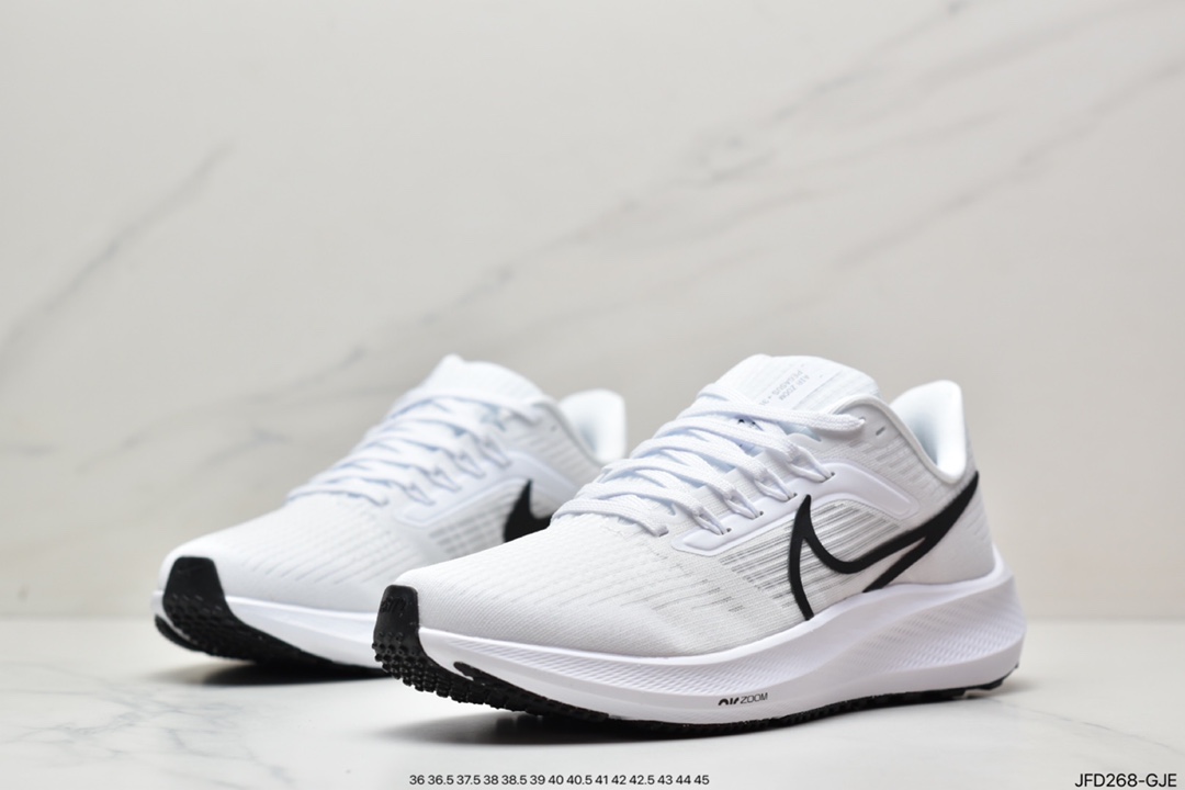 170 耐克Nike Zoom Pegasus 39”Sail/Cube Pink” 登月 39代超级飞马涡轮慢跑鞋
