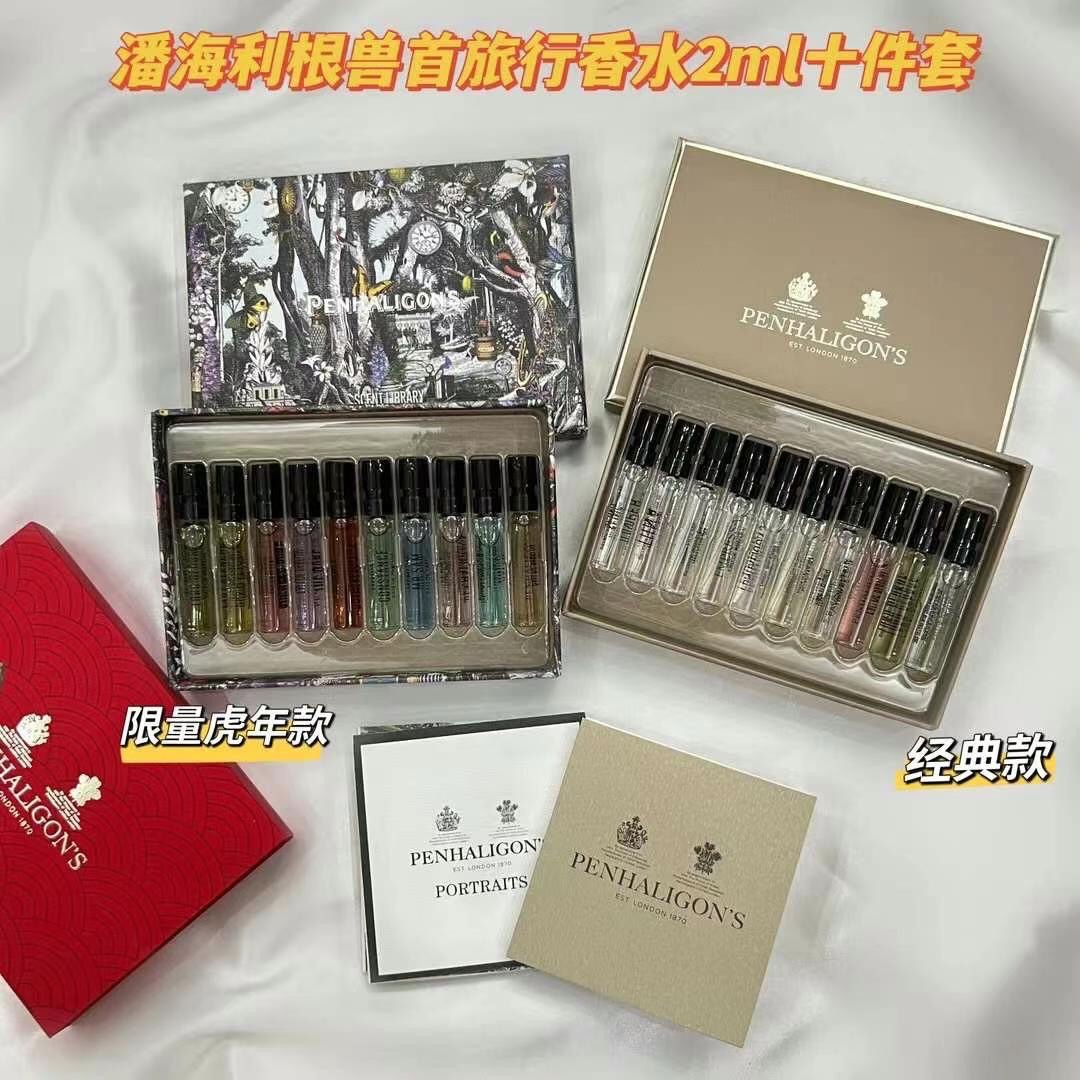 Penhaligon's Portraits Miniature Perfume Set - 10 x 2ml Vials 2 i1655064784 4032 0