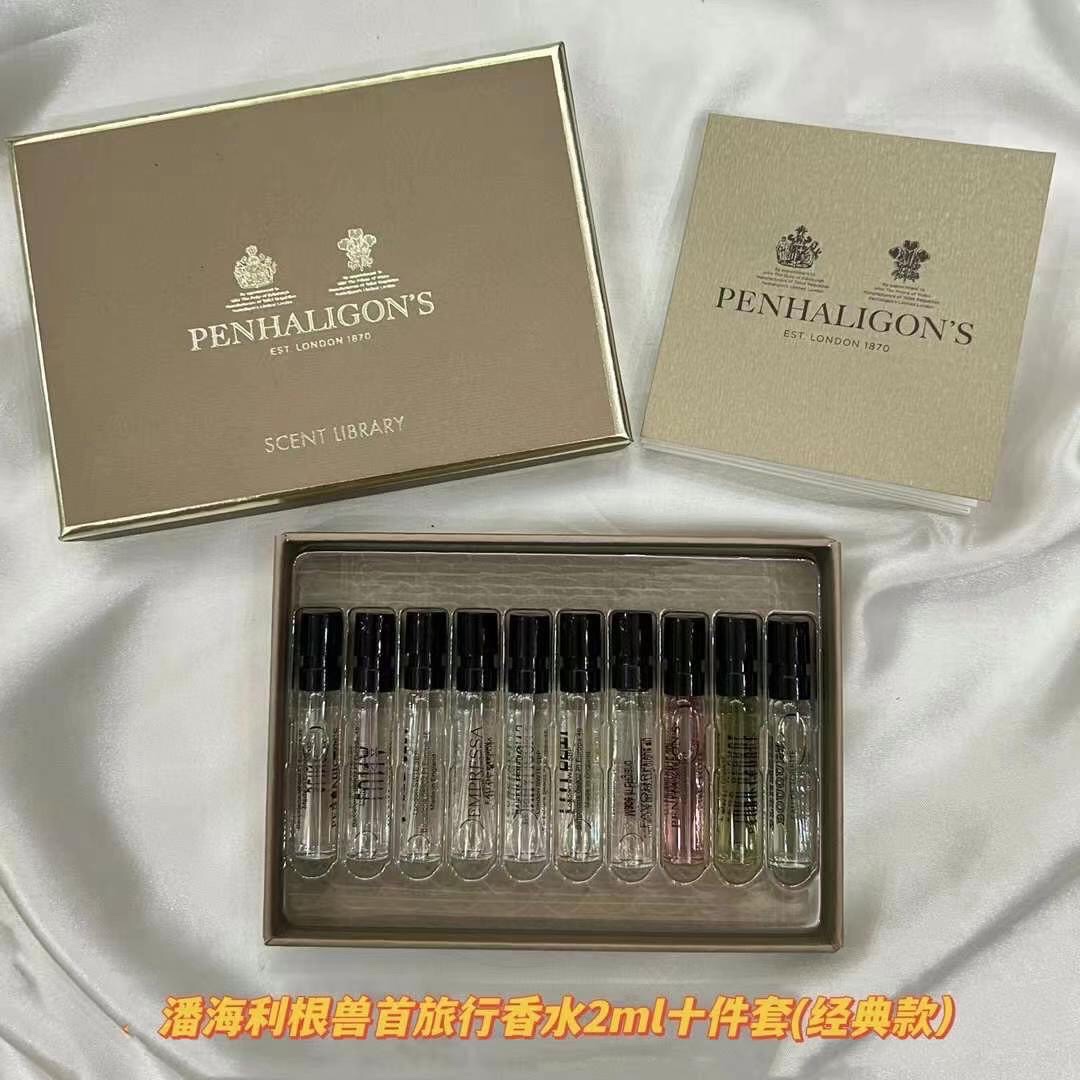 Penhaligon's Portraits Miniature Perfume Set - 10 x 2ml Vials 5 i1655064784 8080 3