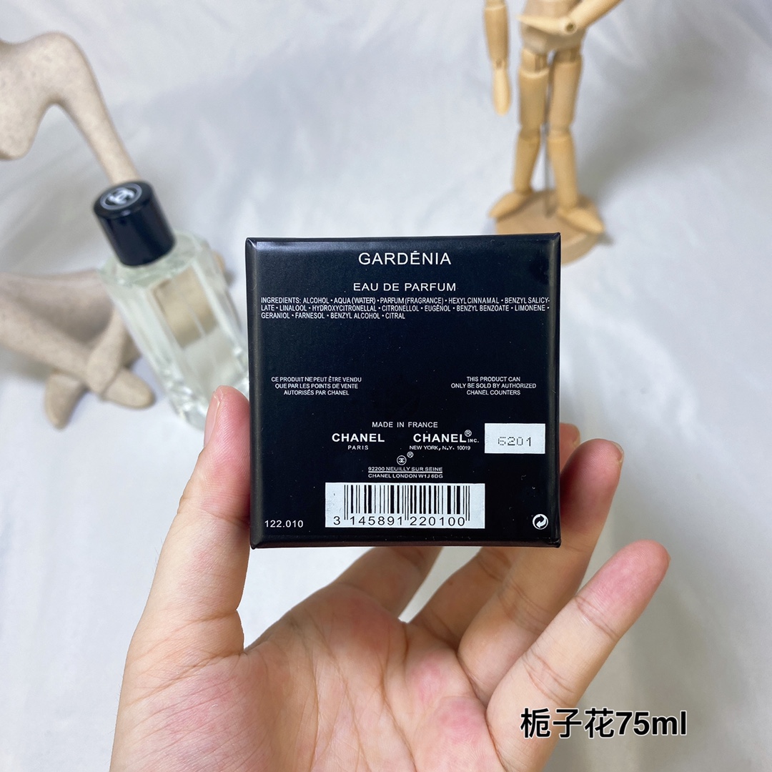 90💰
220100香奈儿高定香水栀子花75ml！
