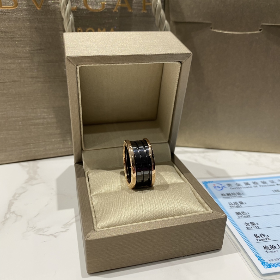 Bvlgari ring