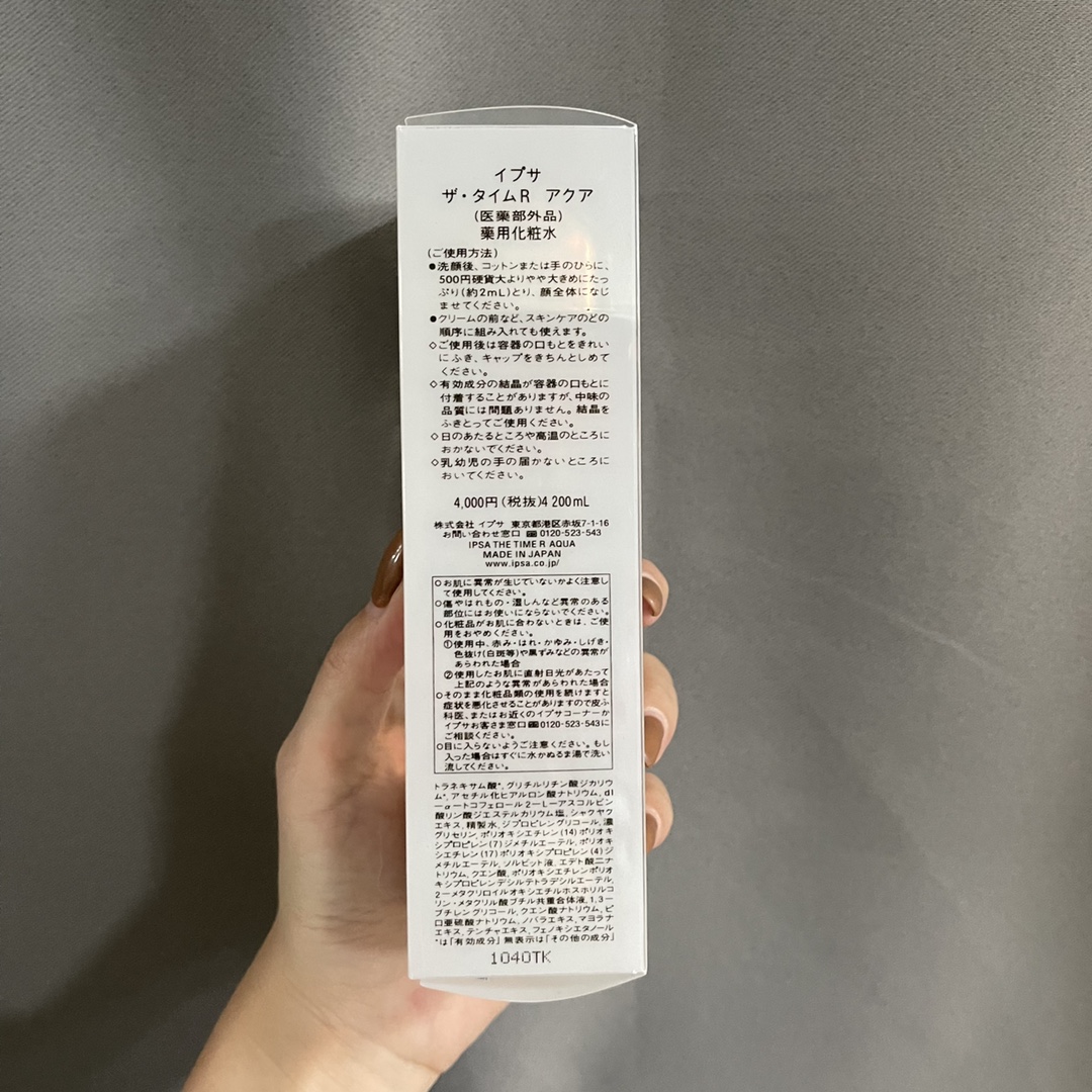路易威登 Louis Vuitton 高定典藏名品高定成衣时装外套连衣裙衬衫T恤 #906C0847 2