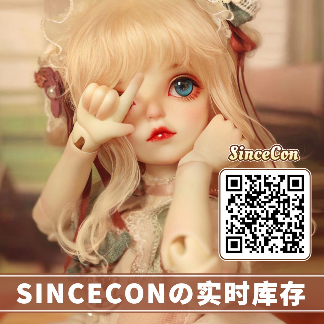 【年抛】SINCECON 少女狂欢节 轻轻松松实现美貌的阶级跨越 - VVCON美瞳网