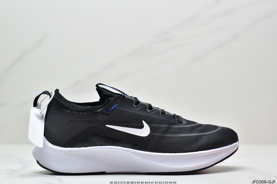 170 耐克NK ZoomX Vaporfly NEXT强跑鞋 DM4386-993