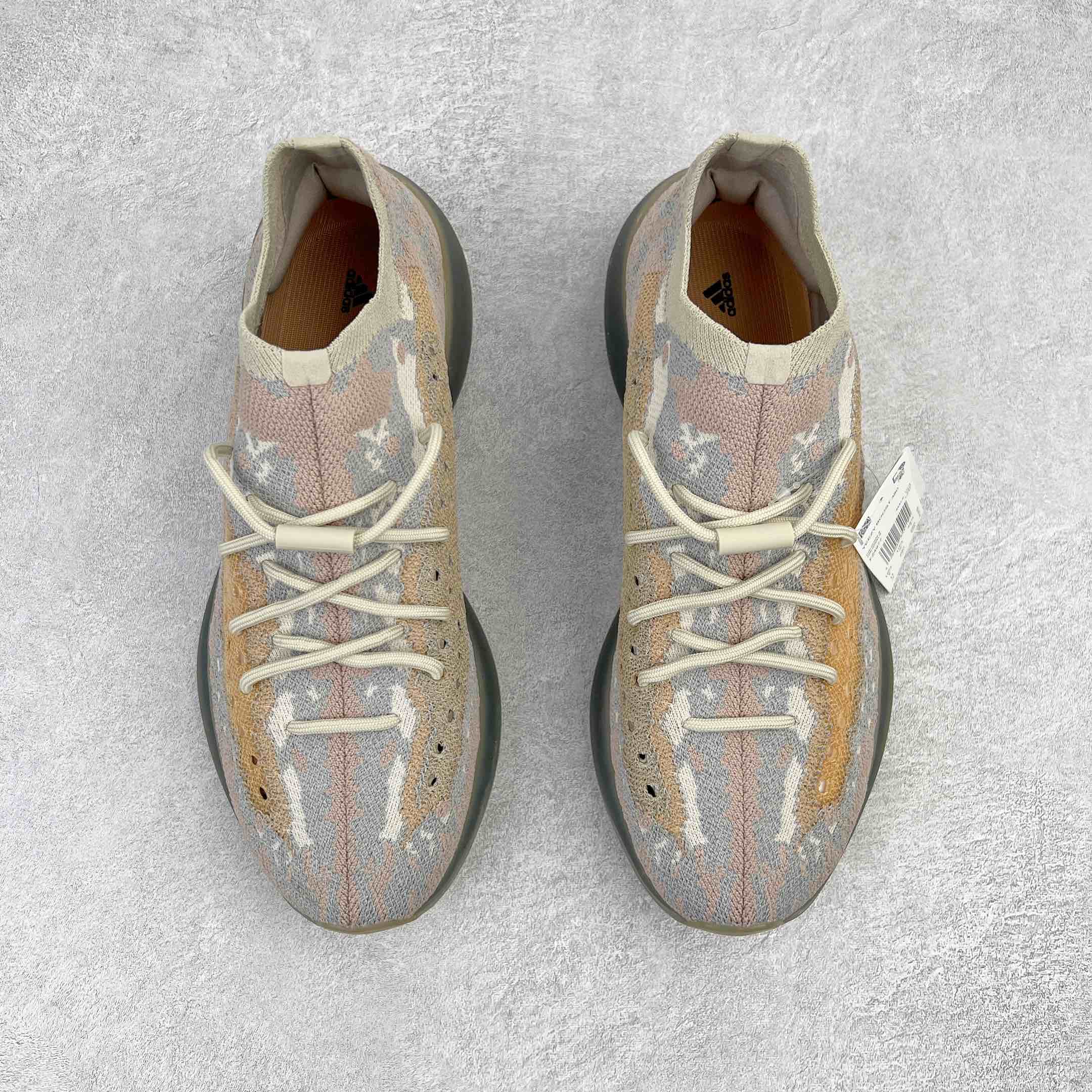 Adidas Yeezy Boost