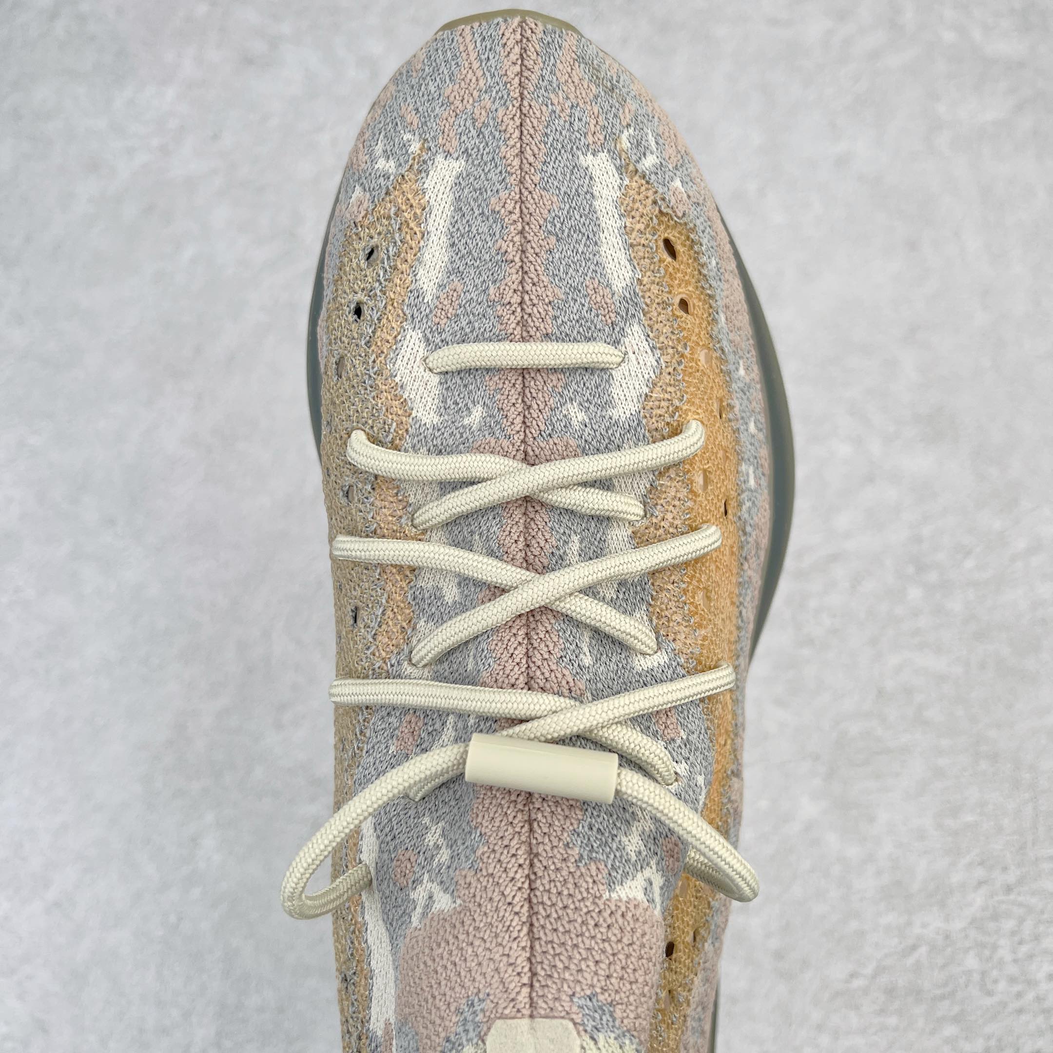 Adidas Yeezy Boost