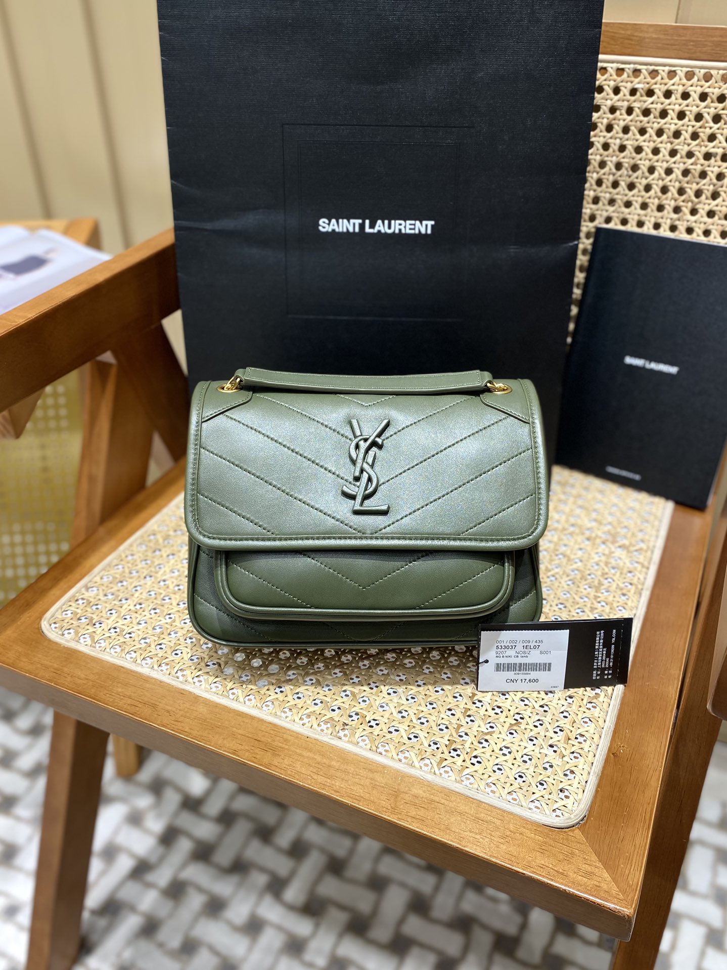 Ysl 533037 sale