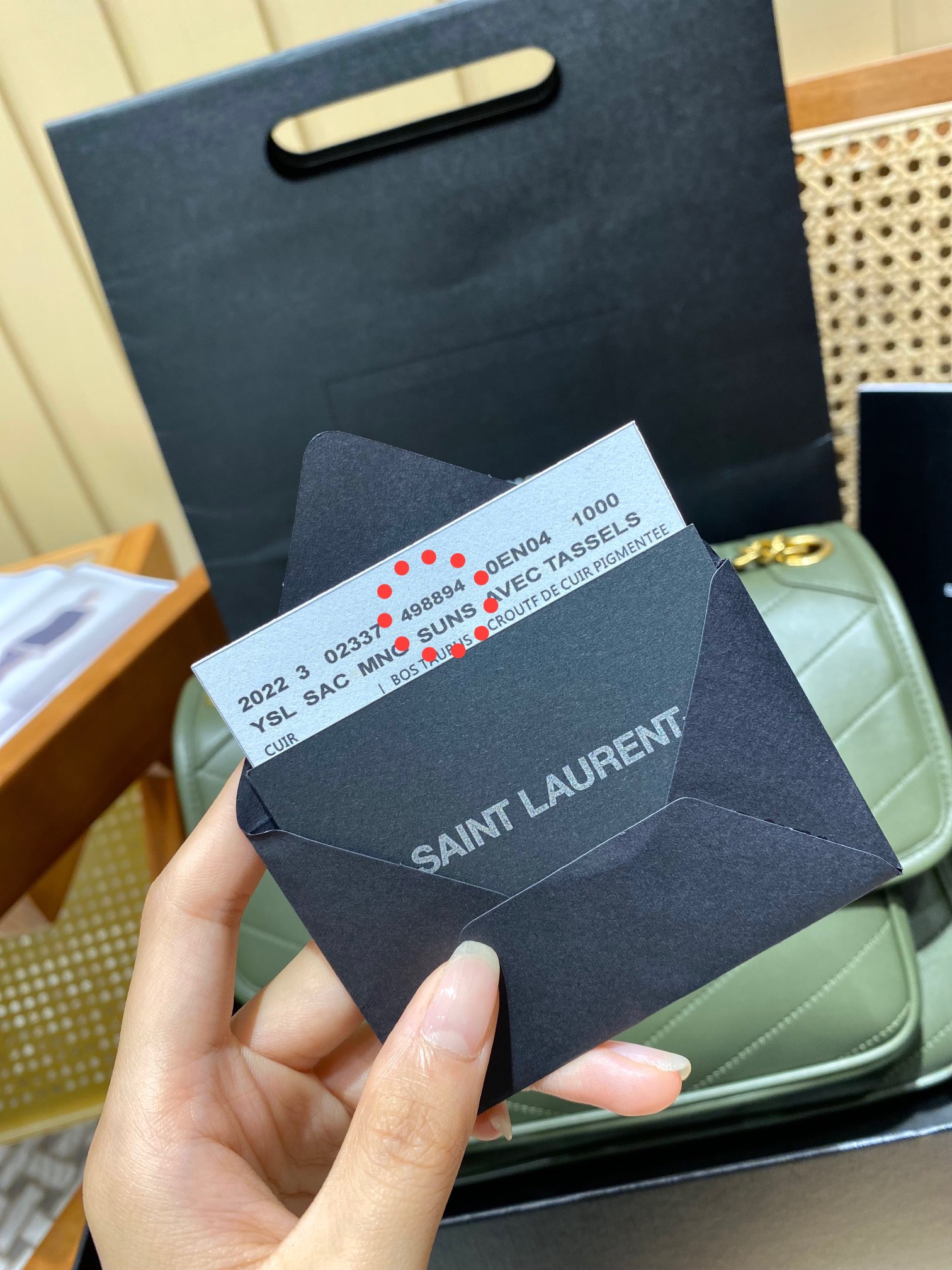Saint laurent Ysl 𝑵𝒊𝒌𝒊 𝑳𝒂𝒎𝒃 28CM 小羊皮邮差包 498894/橄榄绿