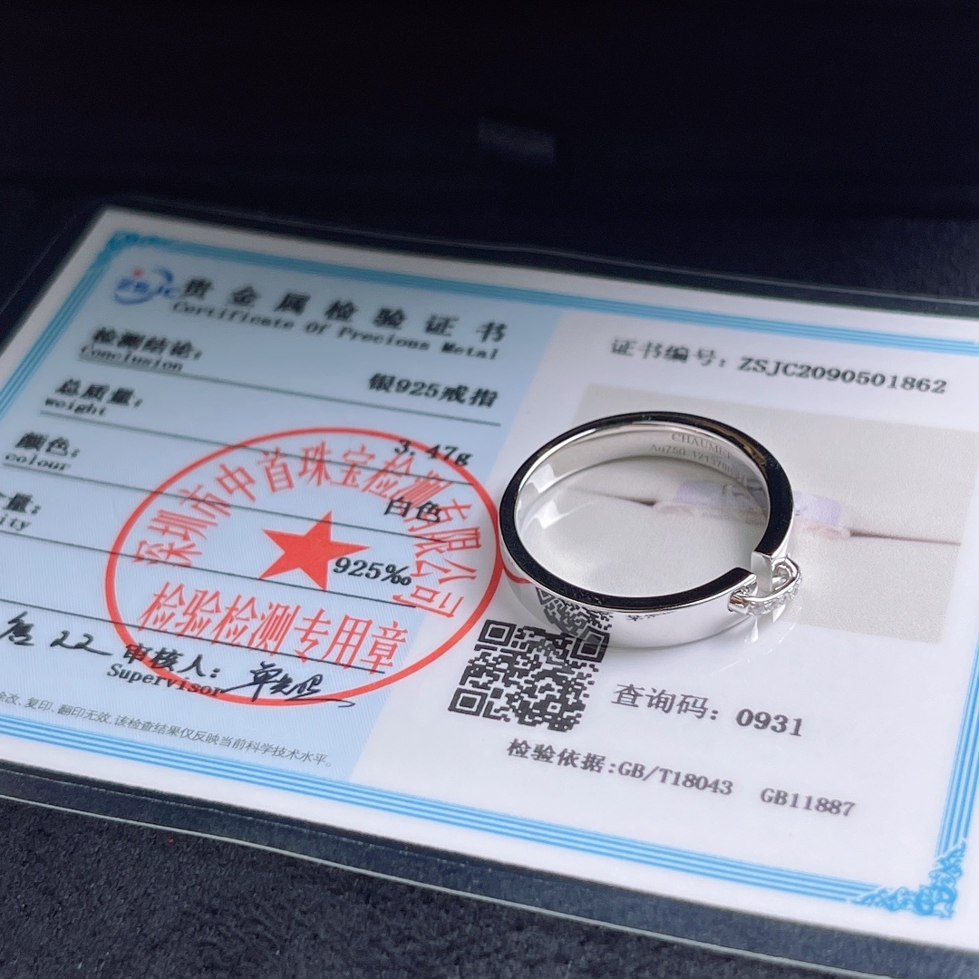批发价
尚美缘系·一生系列Liens戒指,尺寸5678号。
Liens在法语中意为“连结、联系”与中文的