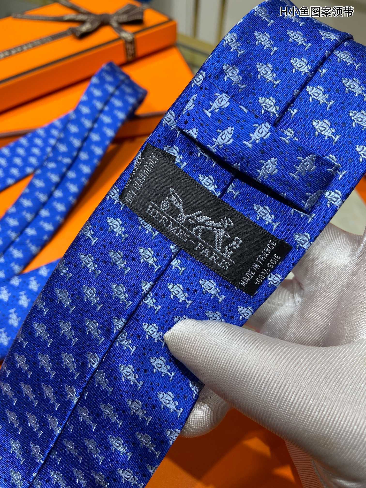 Hermes爱马仕100%顶级斜纹真丝小鱼图案领带