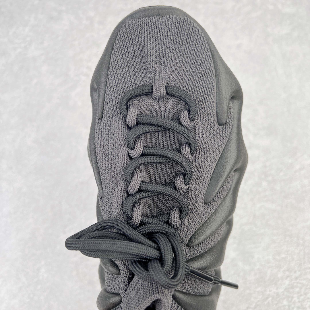 Adidas Yeezy GY5368