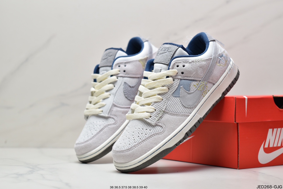 150 耐克Nike SB Dunk Low Pro 复古低帮休闲运动滑板板鞋DR9511-100