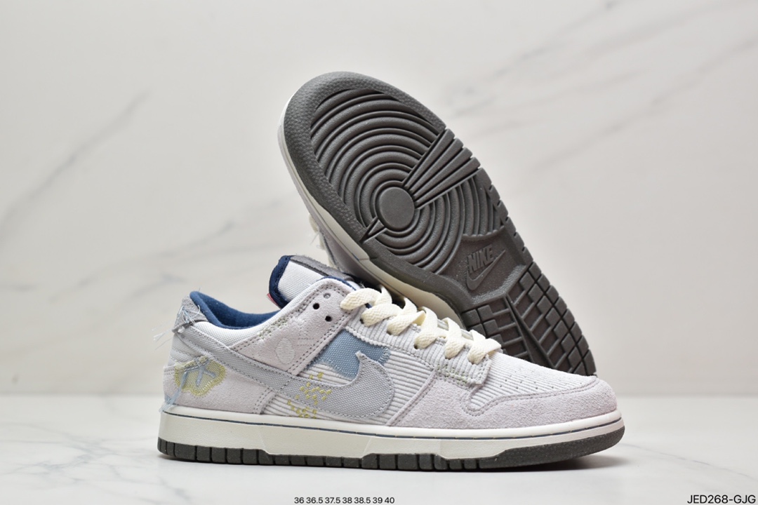 150 耐克Nike SB Dunk Low Pro 复古低帮休闲运动滑板板鞋DR9511-100