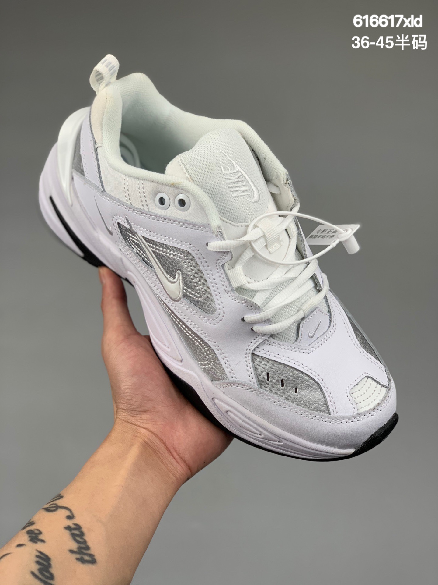 本地
耐克/Nike M2K Tekno 完工美艺水平复古老爹鞋休百闲搭慢跑鞋 皮革搭配织物混透合气鞋面 EVA组合震缓大底 完美洁清度 货号：BV0970 尺码：36 36.5 37.5 38 38.5 39 40 40.5 41 42 42.5 43 44 45 
编号：616617xld