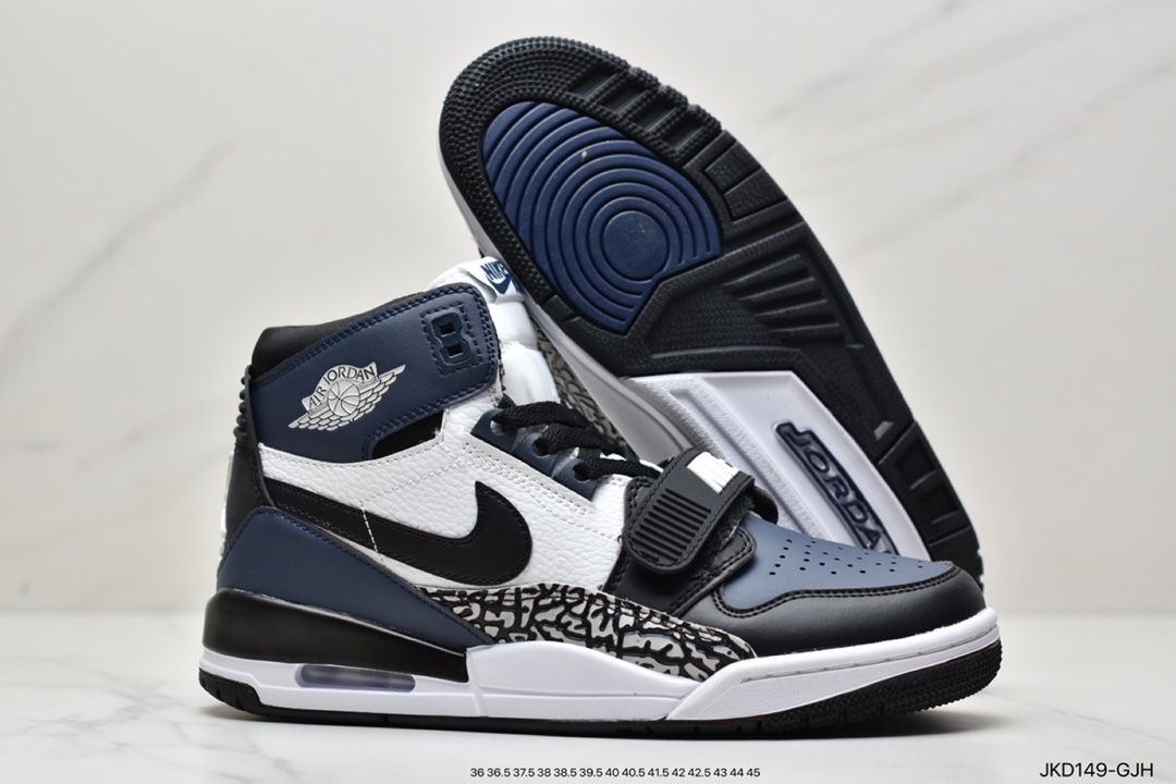 160 Air Jordan Legacy AJ312 米白蓝 DQ5347-141