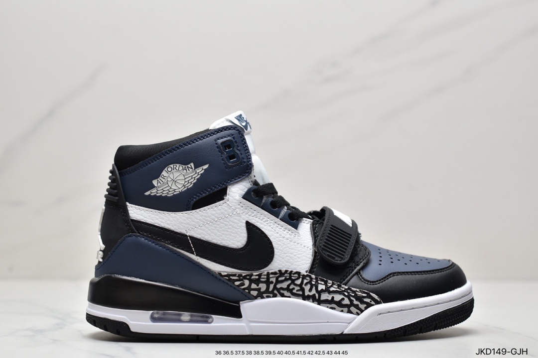 160 Air Jordan Legacy AJ312 米白蓝 DQ5347-141