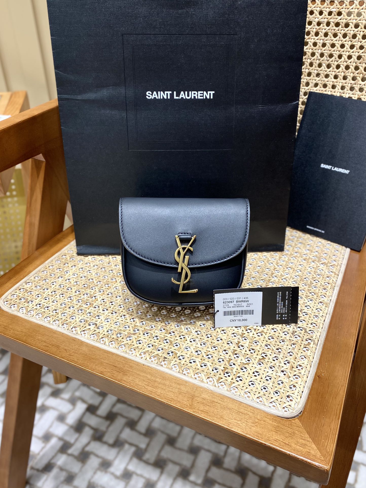 YSL 𝐊𝐚𝐢𝐚 𝐌𝐢𝐧𝐢 15CM 平纹马鞍包 623079黑色/金扣