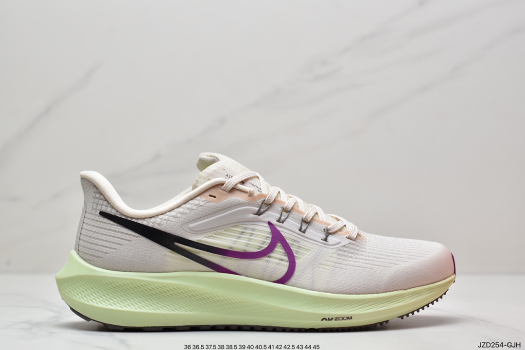 140 耐克Nike Zoom Pegasus 39”Sail/Cube Pink” 登月 39代超级飞马涡轮增压马拉松休闲运动慢跑鞋