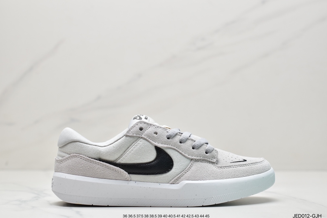 150 耐克Nike SB Force 58是一款将前沿创新带入街头的单品CZ2959-002