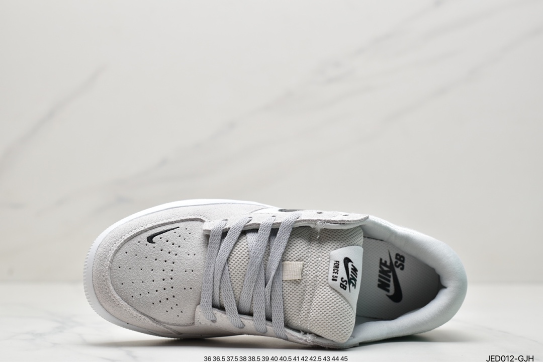 150 耐克Nike SB Force 58是一款将前沿创新带入街头的单品CZ2959-002