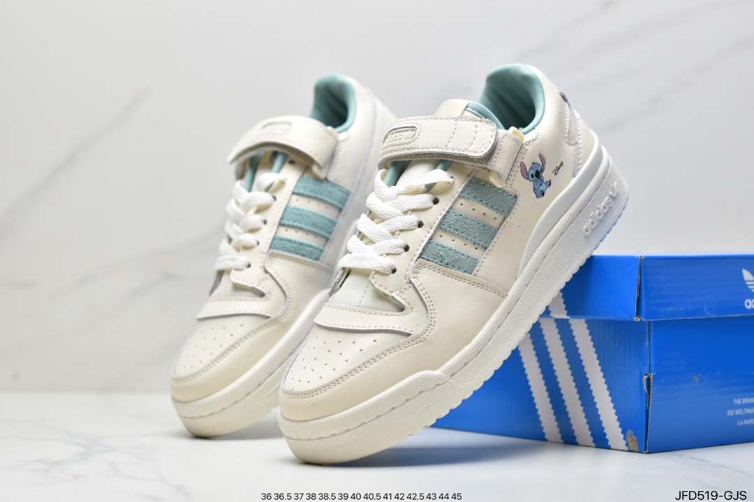 Adidas Adidas Clover Originals Forum 84 Low Rome series Velcro low-top sneakers HQ6374