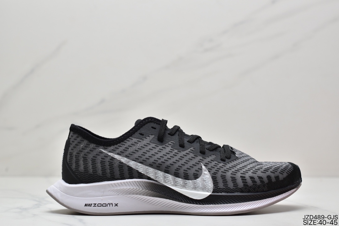 140 耐克NK Zoom Pegasus Turbo 登月36X 针织透气缓震疾速跑鞋 AT2863-001