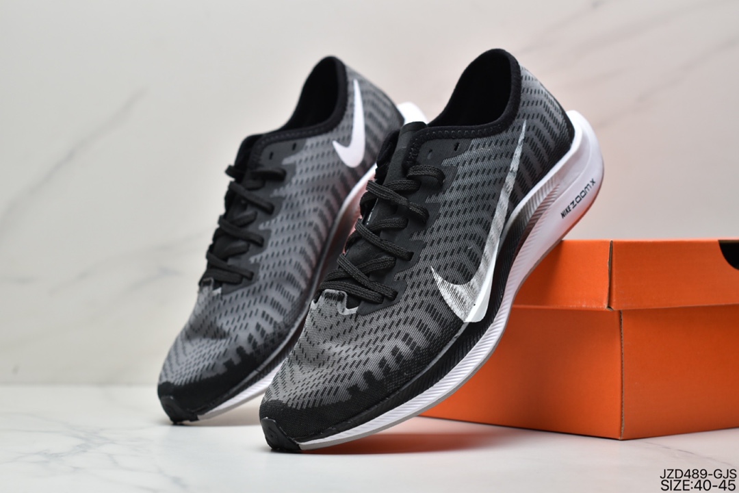 140 耐克NK Zoom Pegasus Turbo 登月36X 针织透气缓震疾速跑鞋 AT2863-001