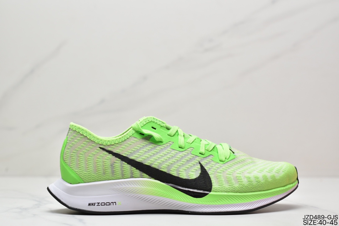 140 耐克NK Zoom Pegasus Turbo 登月36X 针织透气缓震疾速跑鞋 AT2863-001