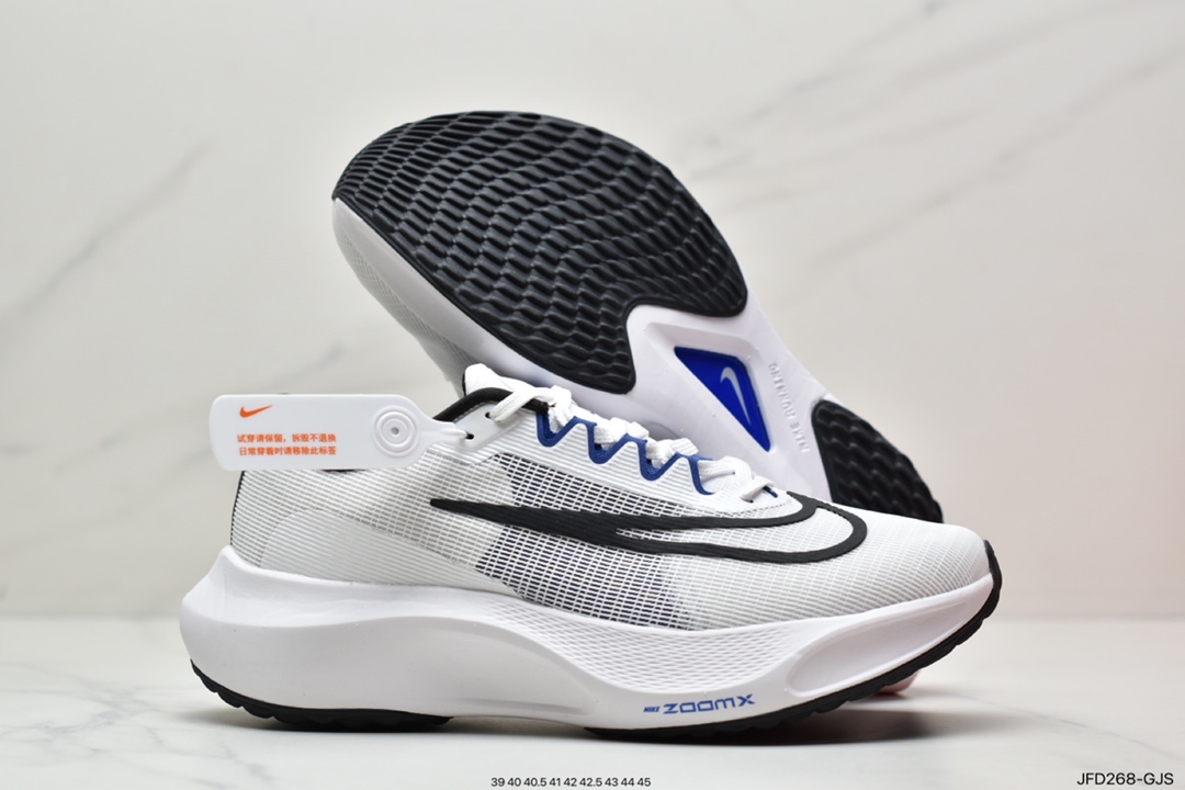 170 耐克NK ZoomX Vaporfly NEXT% 最强跑鞋 CT2392-002