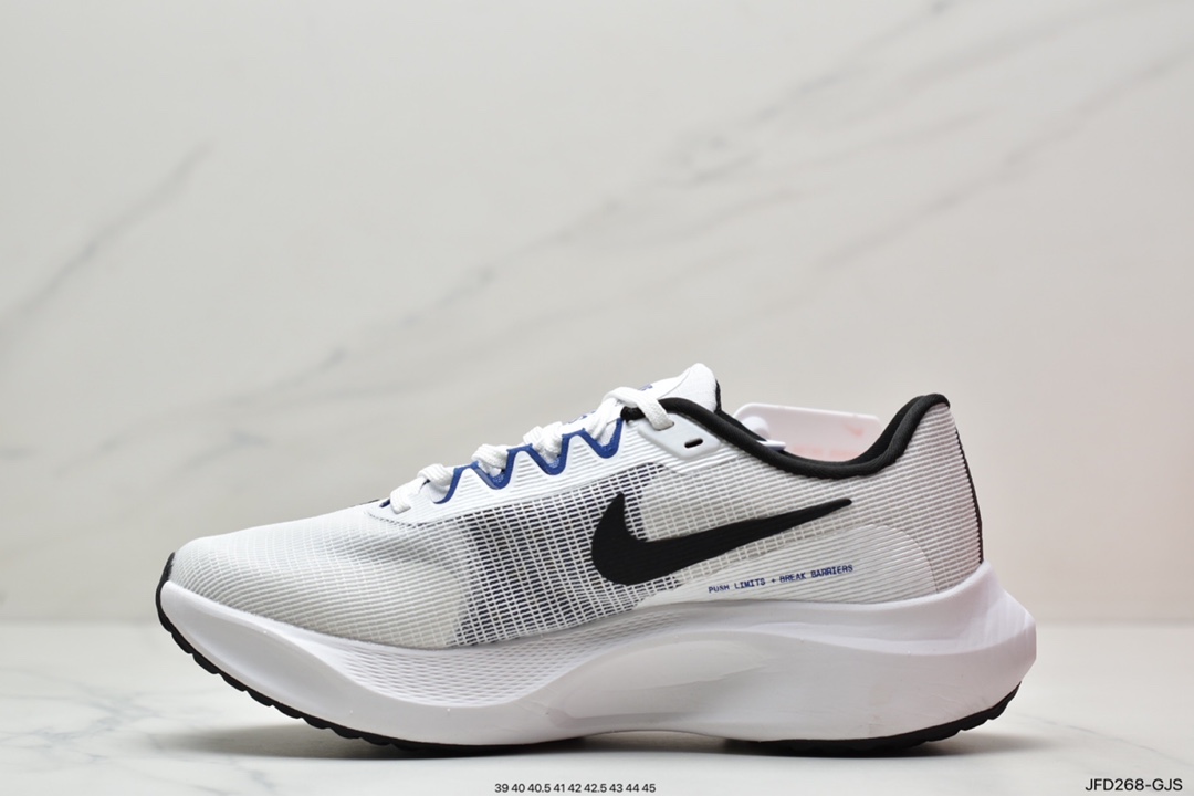 170 耐克NK ZoomX Vaporfly NEXT% 最强跑鞋 CT2392-002