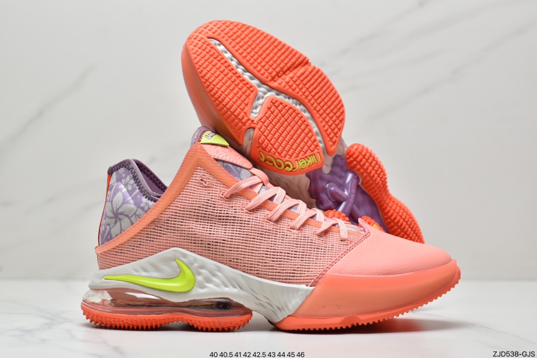 240 LEBRON XIX EP LR 詹姆斯19代 前掌真纤维拉丝zoom 360°可视后掌 DQ8343