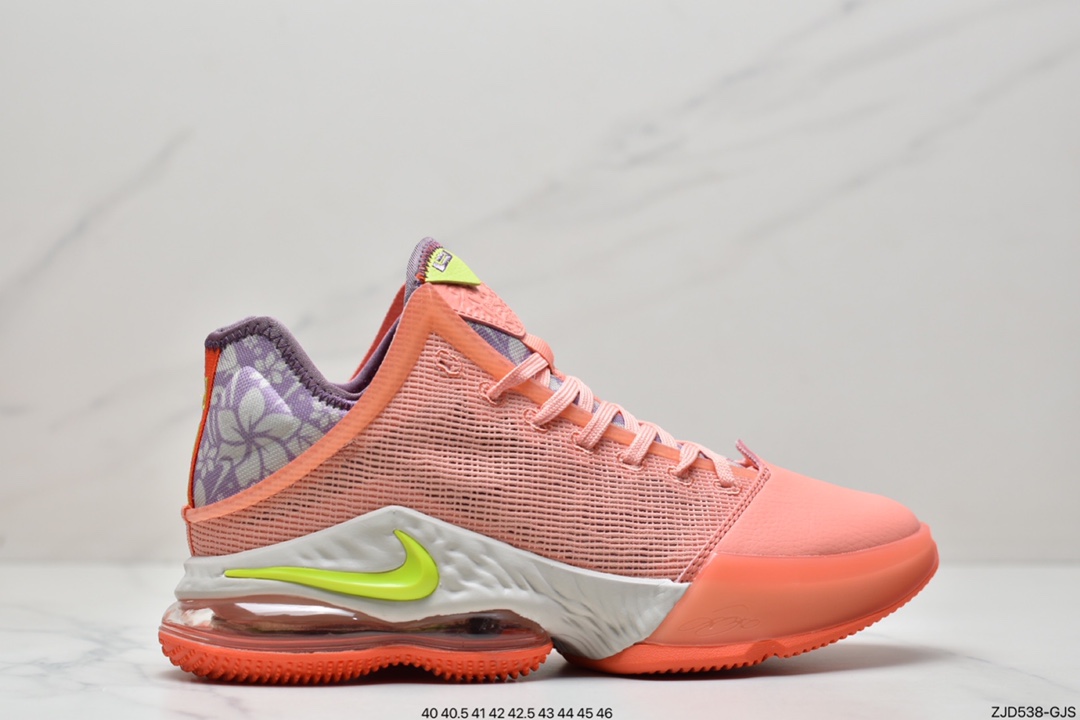 240 LEBRON XIX EP LR 詹姆斯19代 前掌真纤维拉丝zoom 360°可视后掌 DQ8343