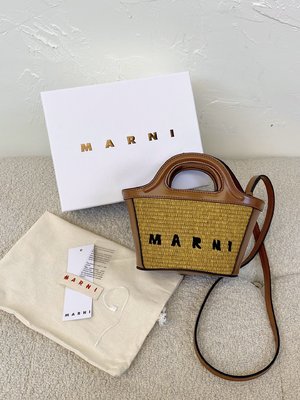 Marni Flawless Bags Handbags Brown Raffia Straw Woven Summer Collection Mini