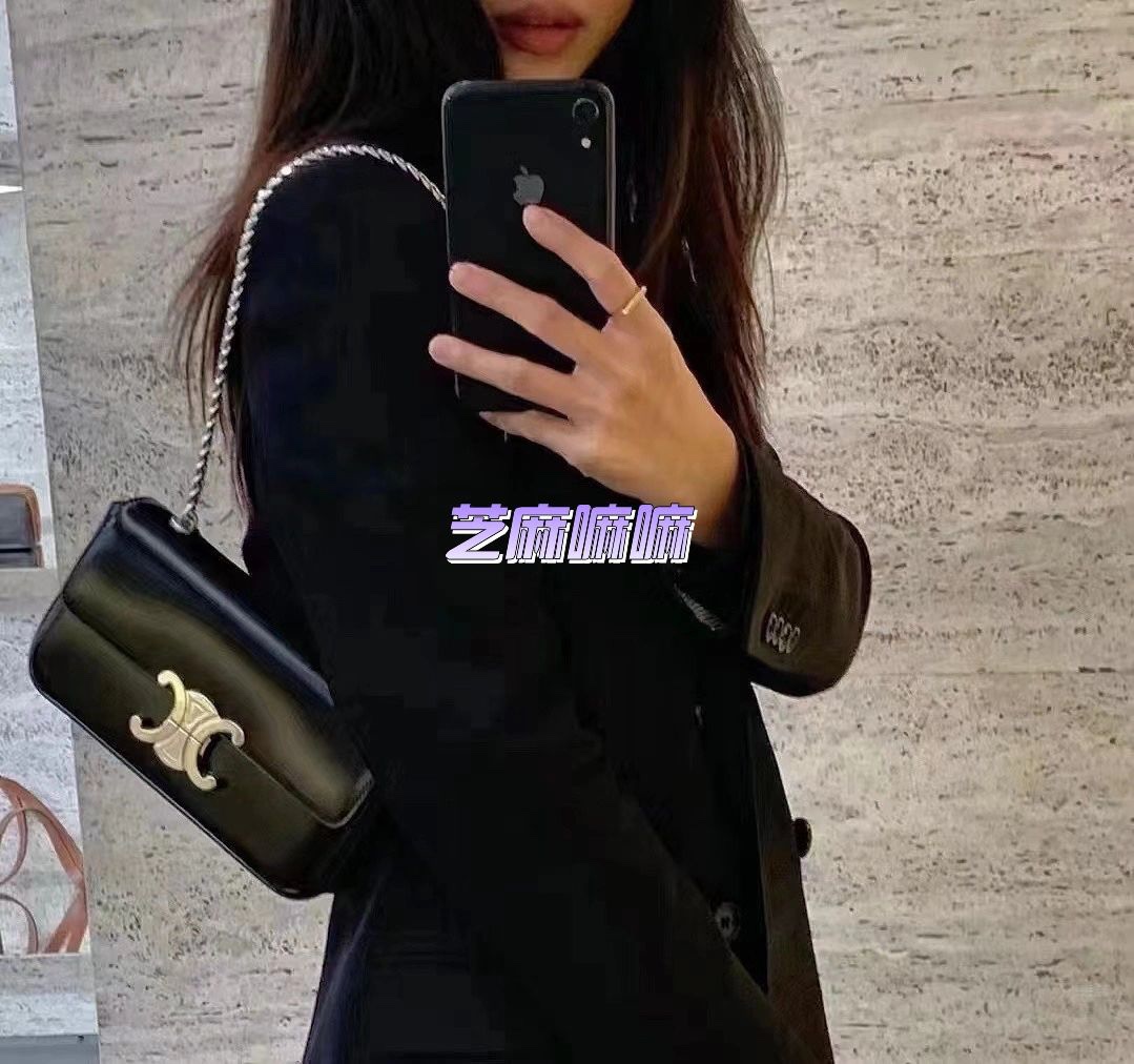 CELINE CHAIN SHOULDER 20.5CM BAG 197993黑色/银扣