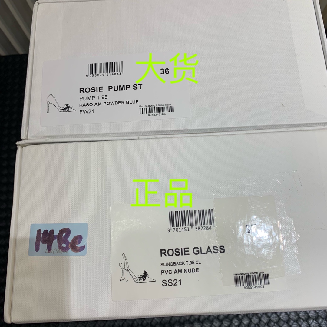 NO:244637,Genuine packaging 1:1 custom box cloth bag copy paper, high heels, high heels19860909正品包装 1:1 定制 盒子 布袋 拷贝纸,高跟鞋,high heels,Women's Shoes