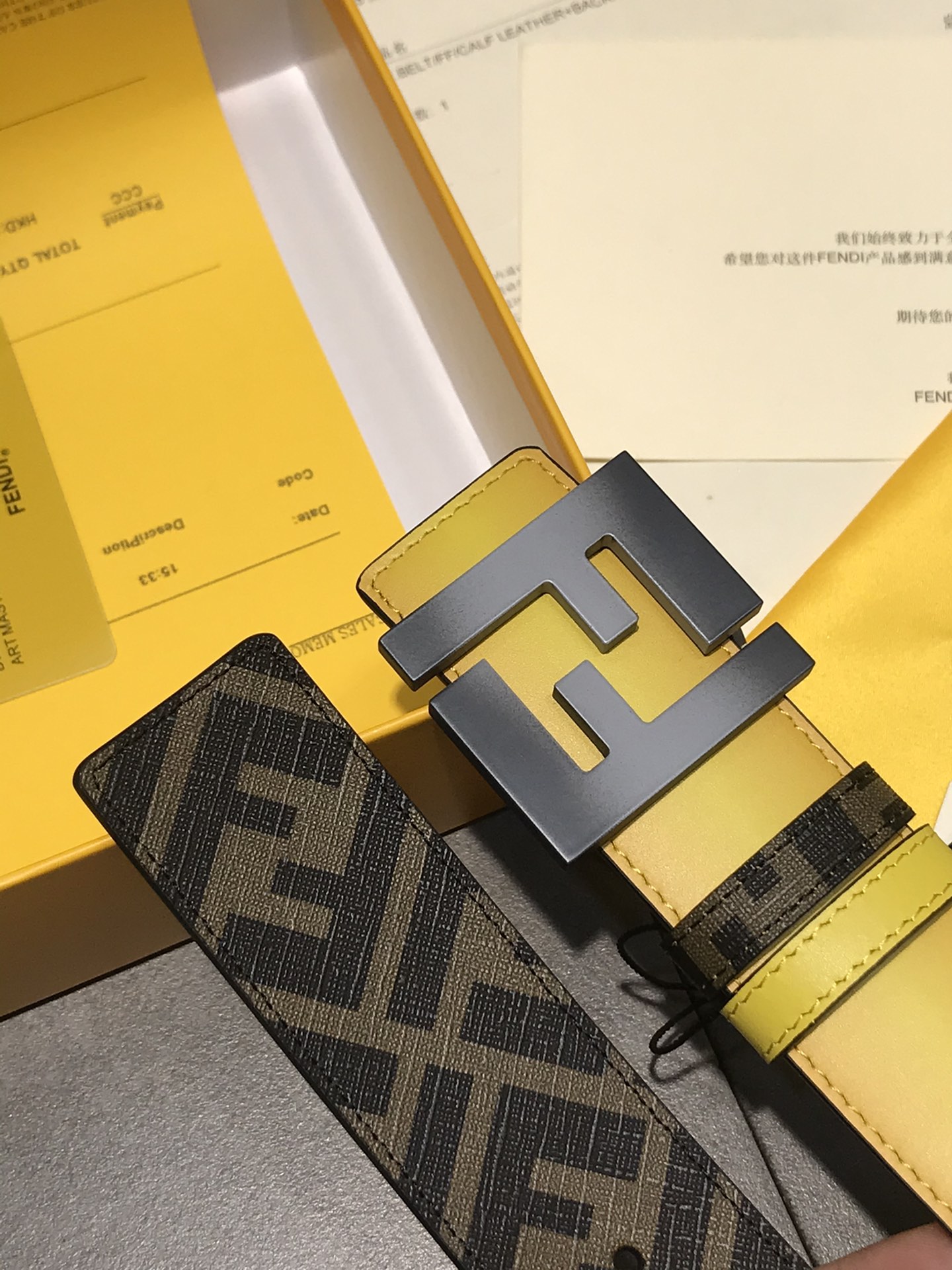 Louis Vuitton Haute Couture Luxury Atelier Designer Belt Tie Accessories 4